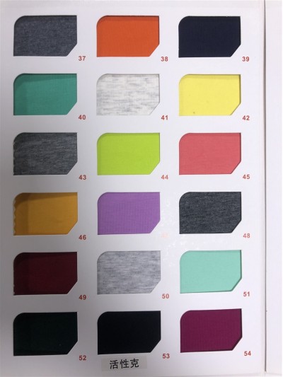 ZS-JQ 棉蓋絲平紋布 190g   成分：64%  36%T 後面照